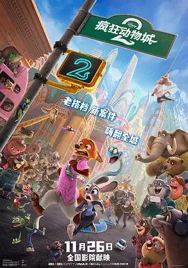 狠狠色丁香婷综合久久